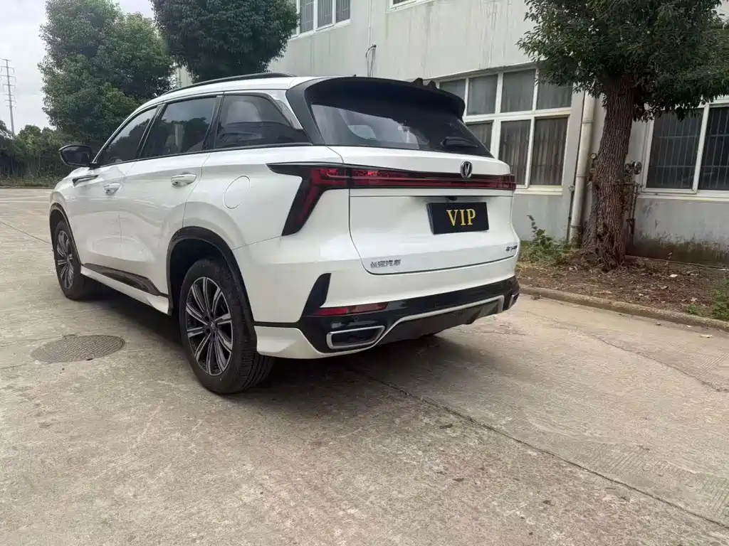 Changan CS75PLUS CS75 PLUS 2023 1.5T AT Luxury