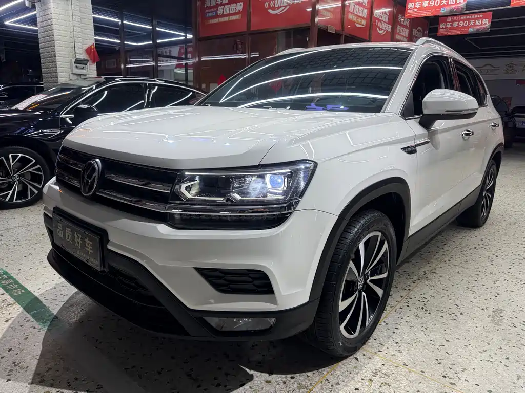 Volkswagen Tharu 2022
