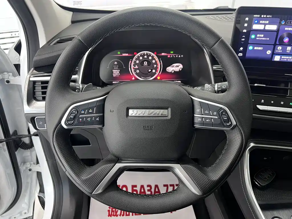Haval H6 — миниатюра 11