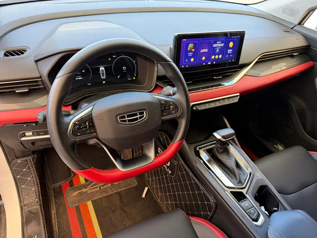 Geely Emgrand S — миниатюра 4