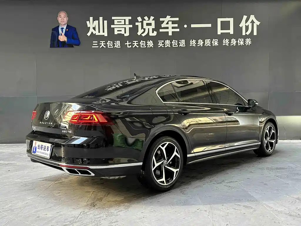 Volkswagen Magotan — миниатюра 5