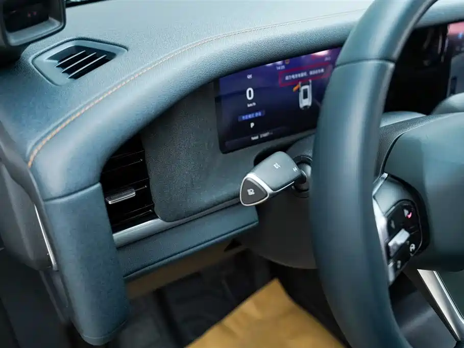 Changan Deepal DARK BLUE G318