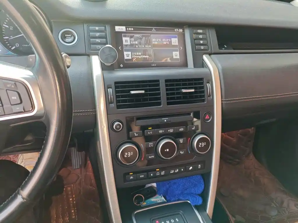 Land Rover Discovery Sport — миниатюра 14