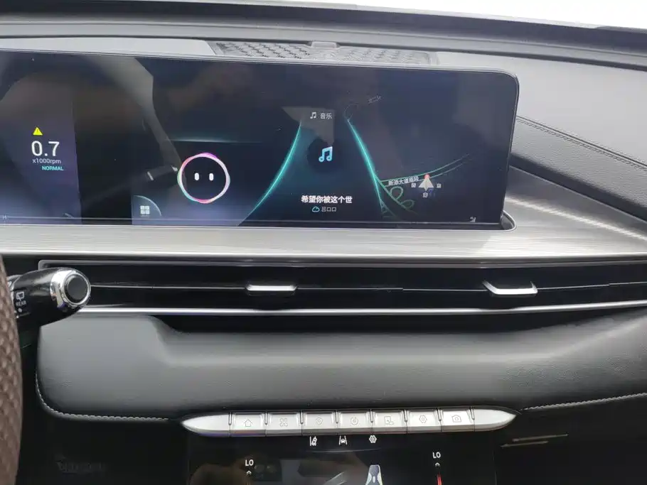 Chery Tiggo 8 PLUS — миниатюра 13