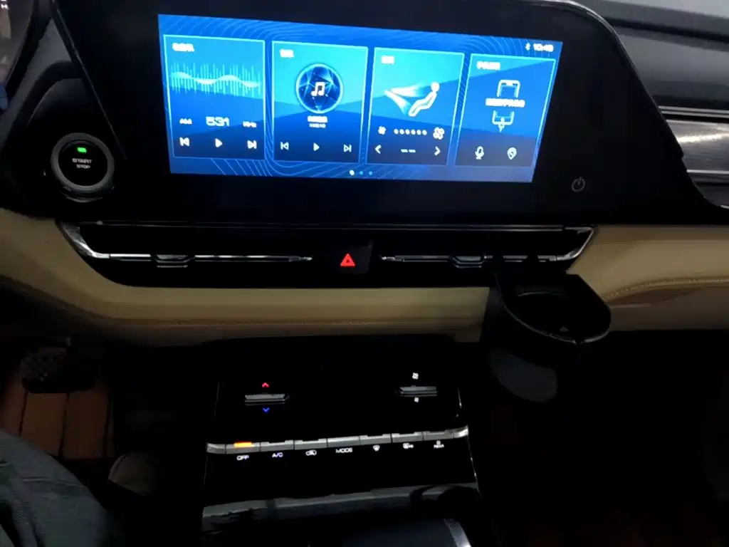 Wuling Victory — миниатюра 13