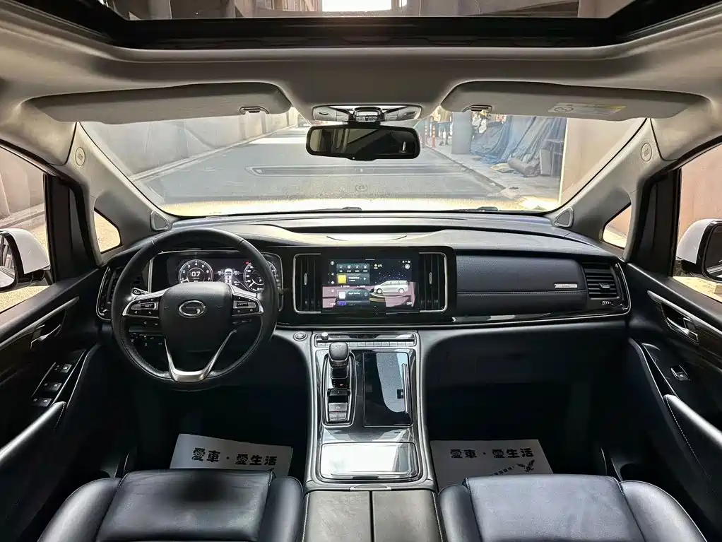 GAC Motor Trumpchi M8 — миниатюра 5