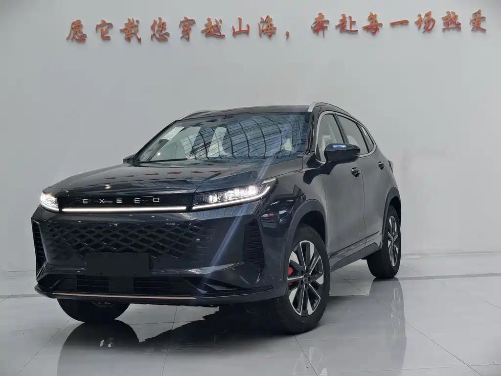 Exeed Zhaofeng
