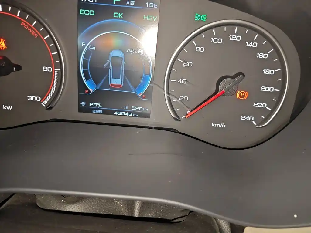 BYD MAX New Energy — миниатюра 5