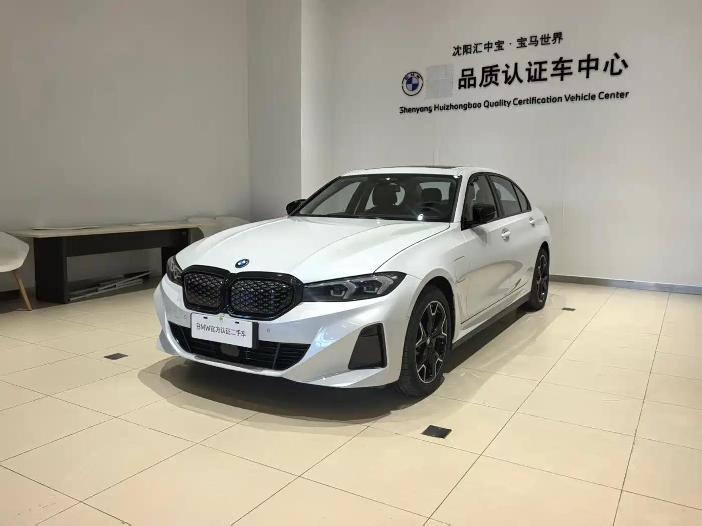 宝马i3 2025款 eDrive 40 L 曜夜套装 2024