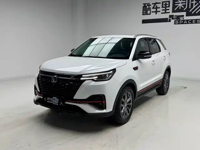 2021 Changan CS55 PLUS