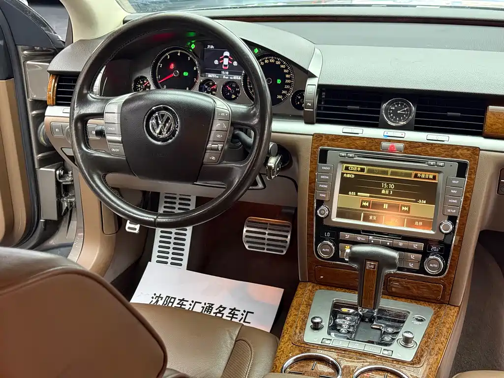 Volkswagen Phaeton — миниатюра 17