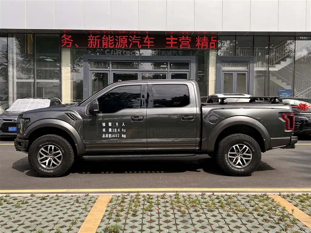 Ford F-150 2018 3.5T