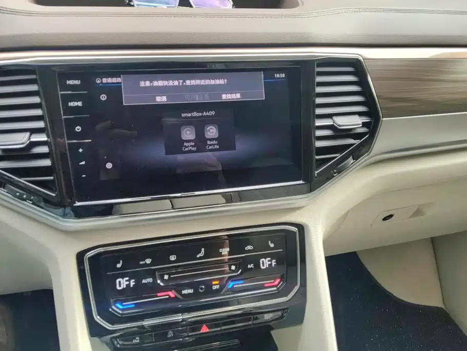 Volkswagen Viloran — миниатюра 13