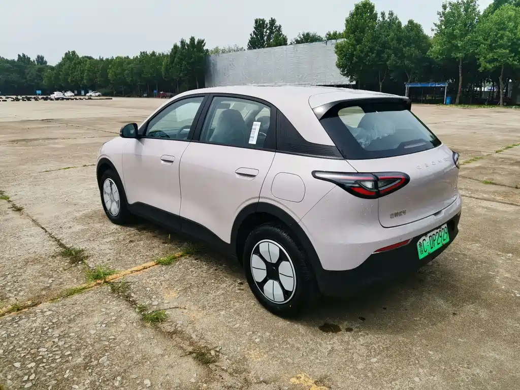 Geely Geome Xingyuan 2026 310km