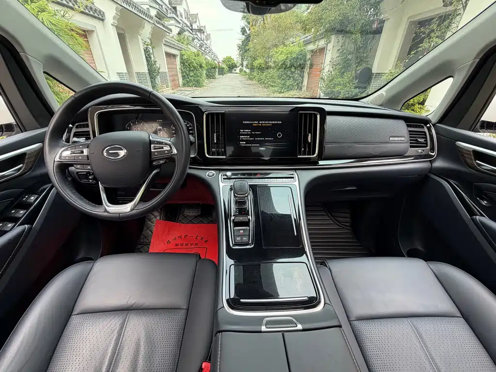 GAC Motor Trumpchi M8 — миниатюра 9