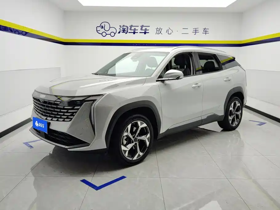 Geely Atlas L