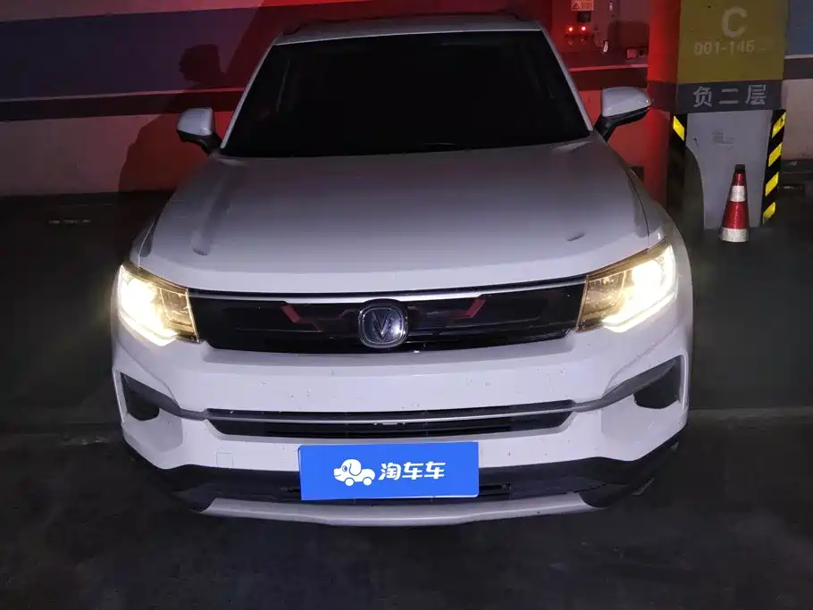 Changan CS35PLUS — миниатюра 2