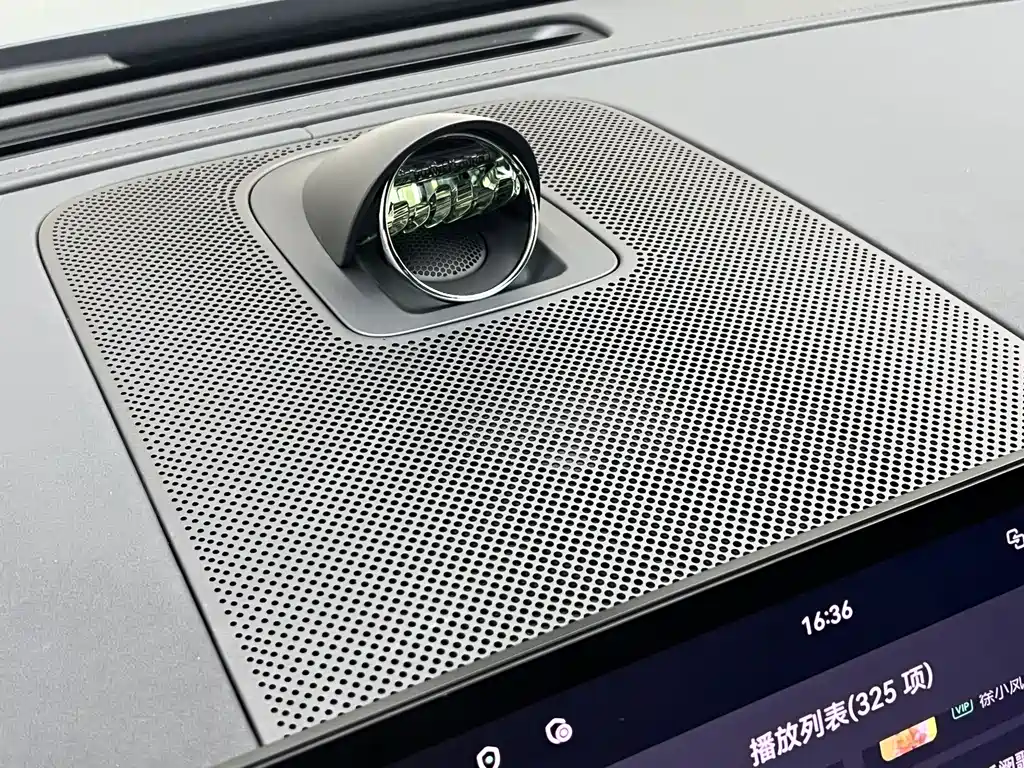 AITO AITO M9 — миниатюра 16