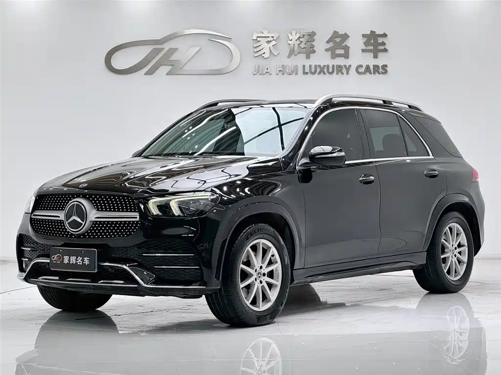 Купить Mercedes-Benz 奔驰GLE(进口)