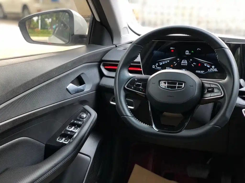 GEELY AUTOMOBILE BINRUI