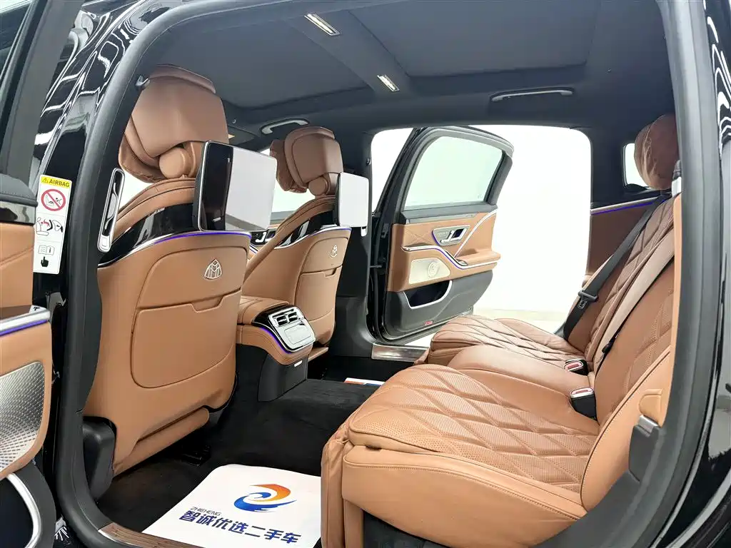 MERCEDES-BENZ MAYBACH S CLASS