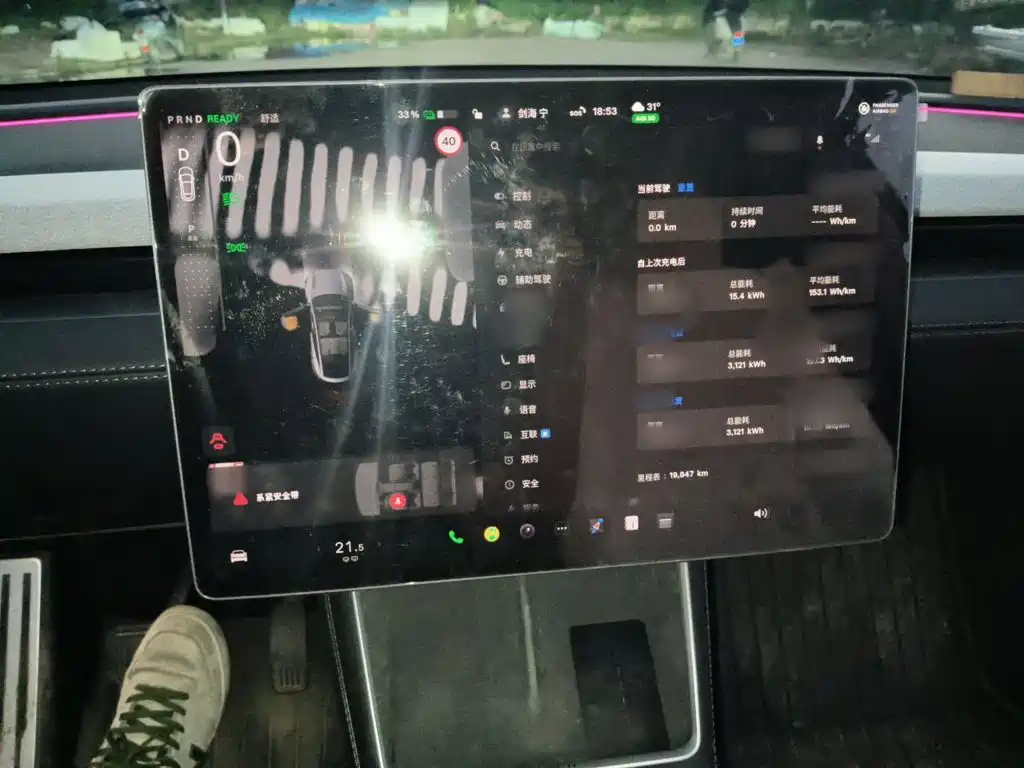 Tesla Model Y — миниатюра 4