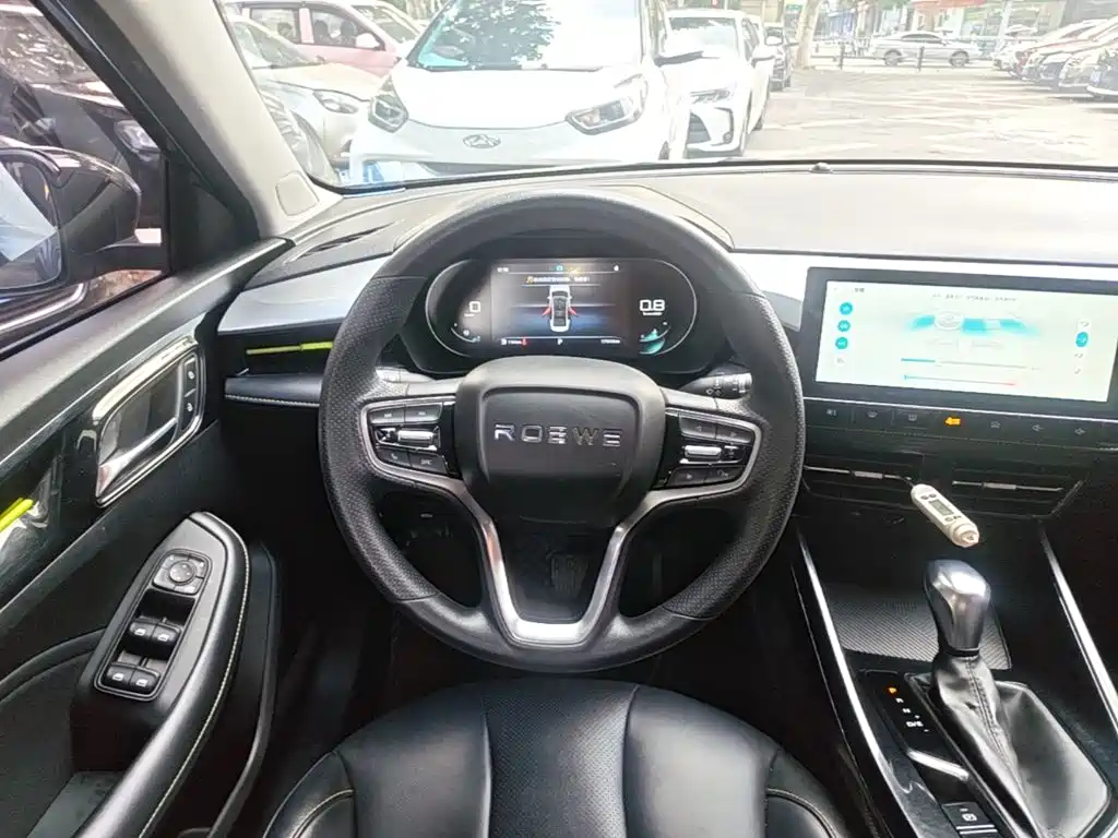 Roewe i5 — миниатюра 11