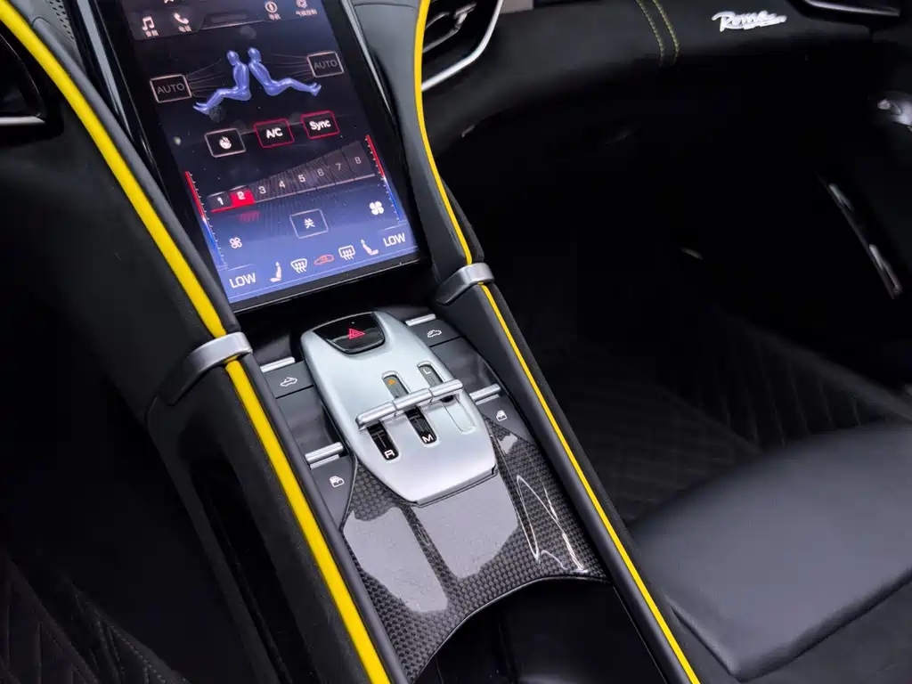 Ferrari Roma — миниатюра 21