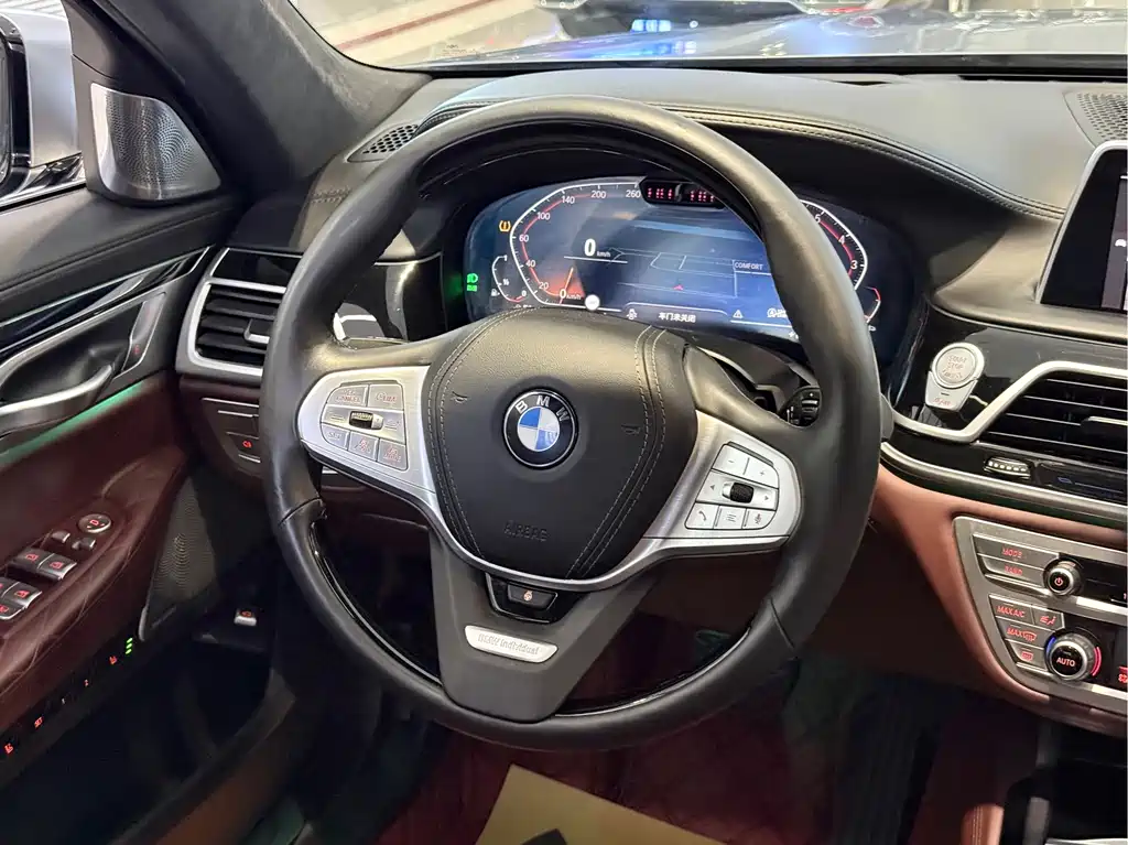 BMW 7 Series 7 2021 740Li xDrive Executive Luxury