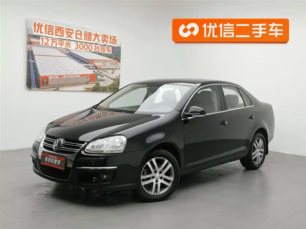 Купить Volkswagen Sagitar