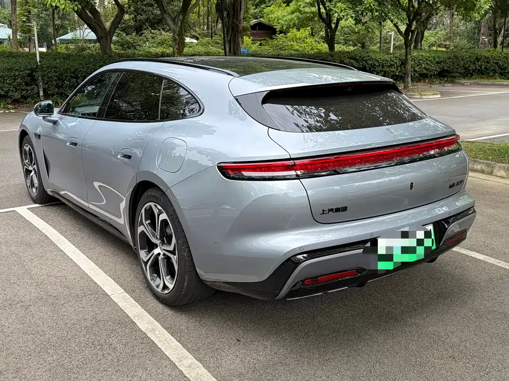 Shangjie Z7T 2026 Max