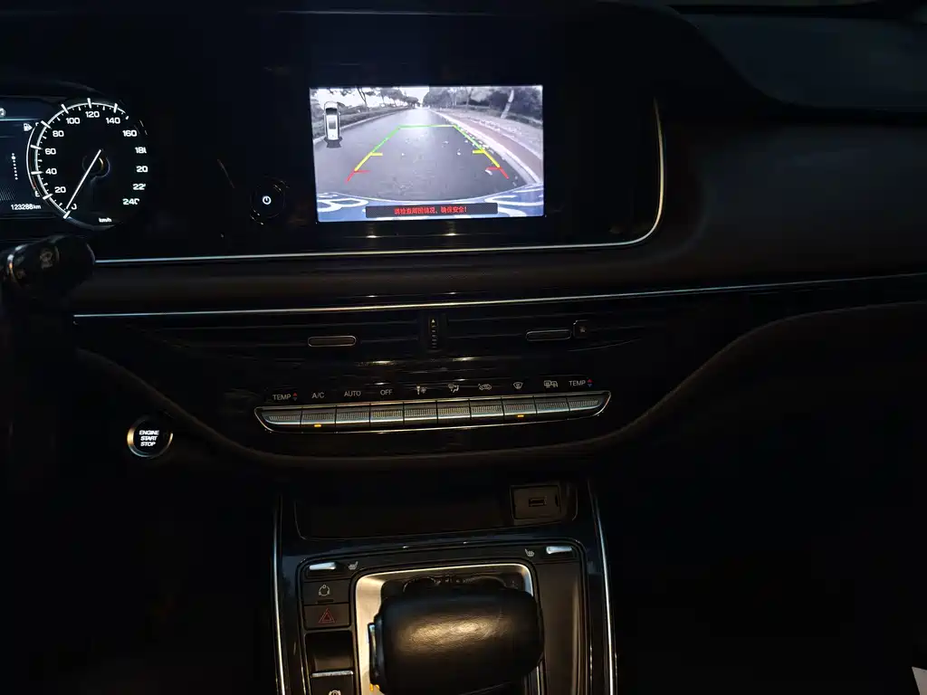 GAC Motor Trumpchi M6 — миниатюра 19