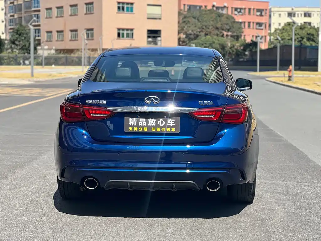 INFINITI Q50L