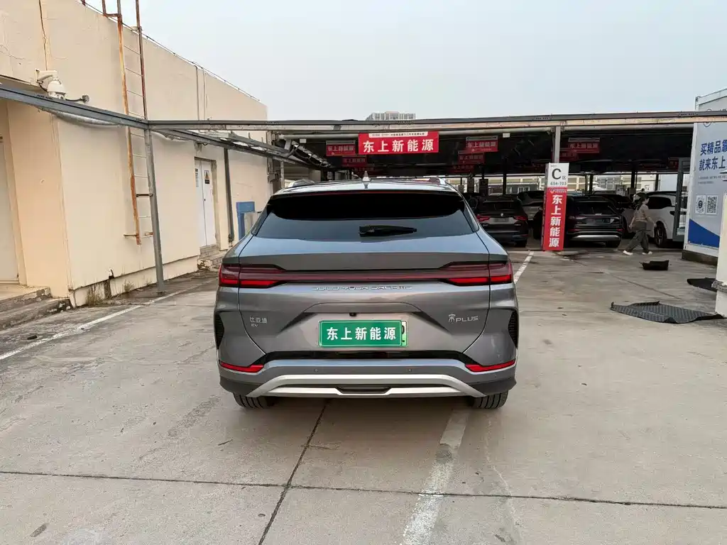 BYD Song Plus DM-i 2023 — фото 8