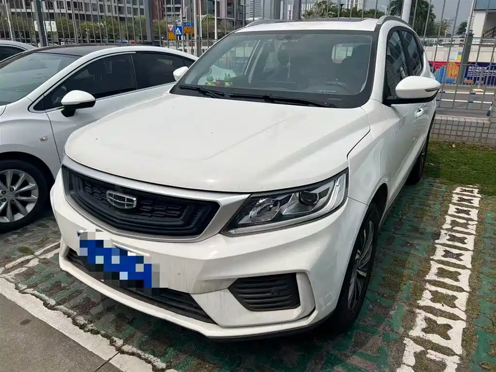 Geely Vision X6 2020