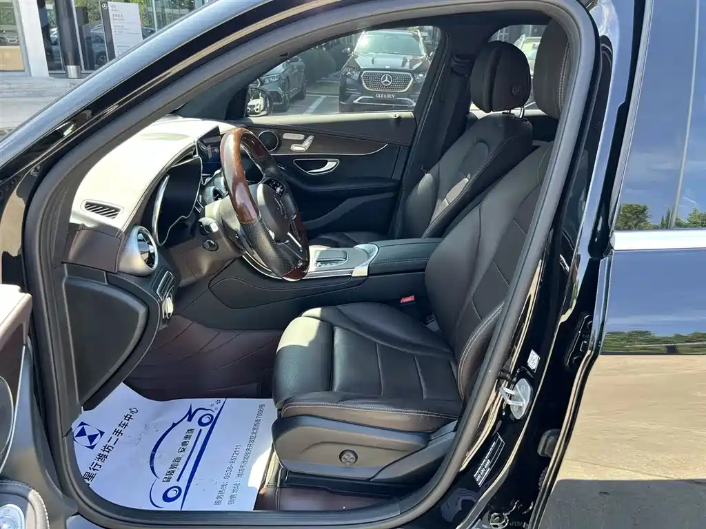 Mercedes-Benz GLC — миниатюра 18