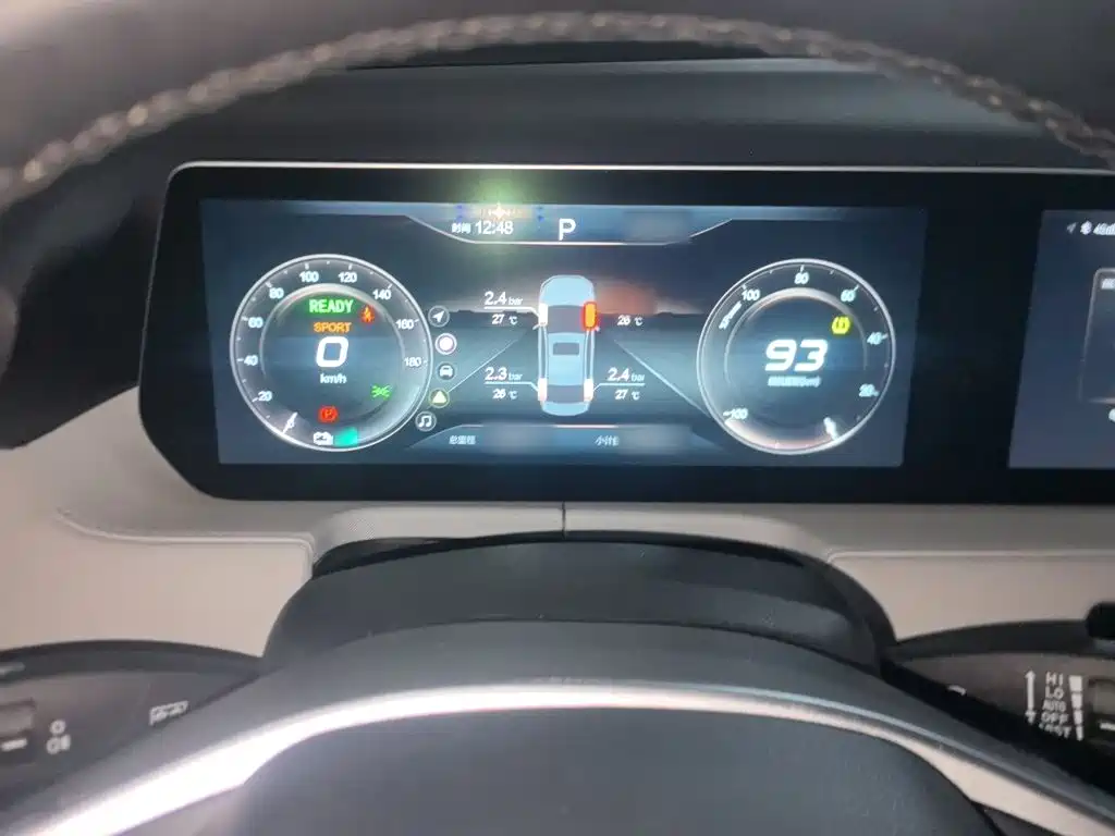 BAIC EU5 Plus — миниатюра 4