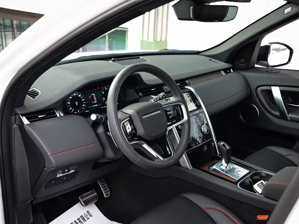 Land Rover Discovery Sport — миниатюра 14