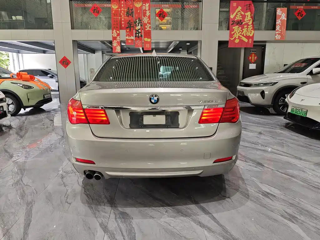 BMW 7 Series — миниатюра 6