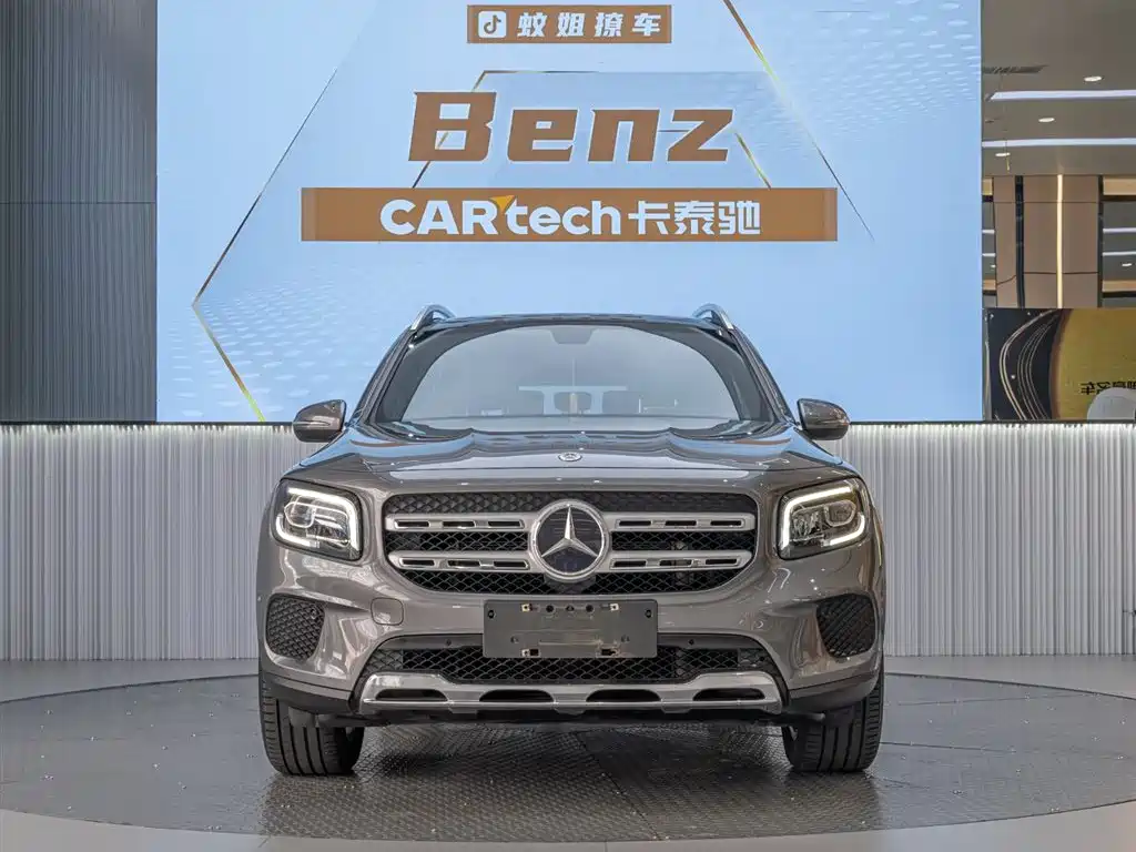 Mercedes-Benz GLB 2022