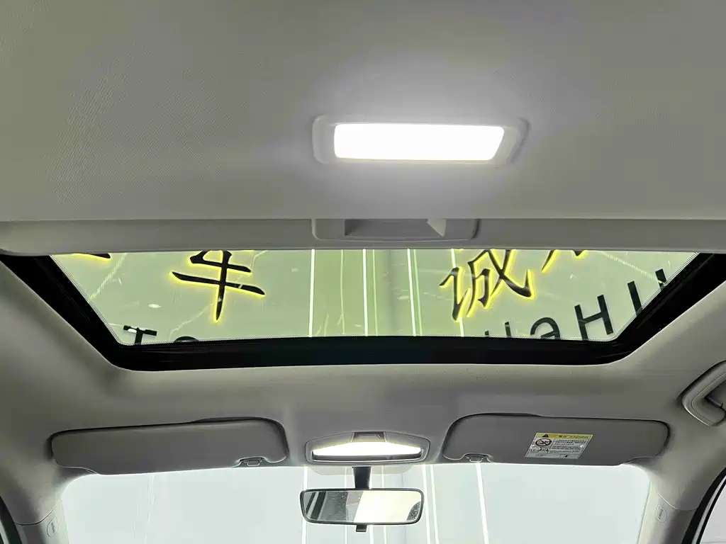 GEELY AUTOMOBILE EMGRAND