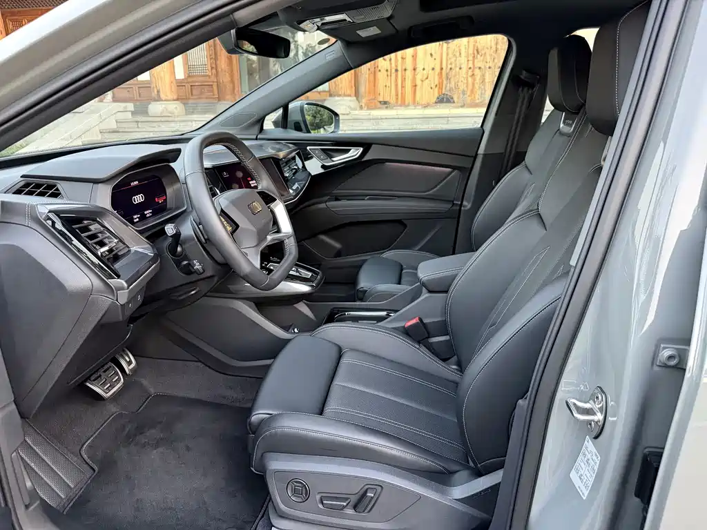 Audi Q4 e-tron — миниатюра 8