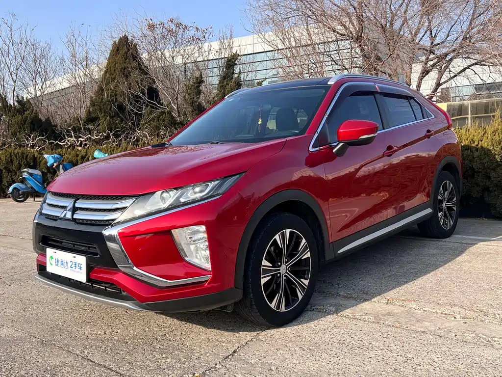 MITSUBISHI YI GE