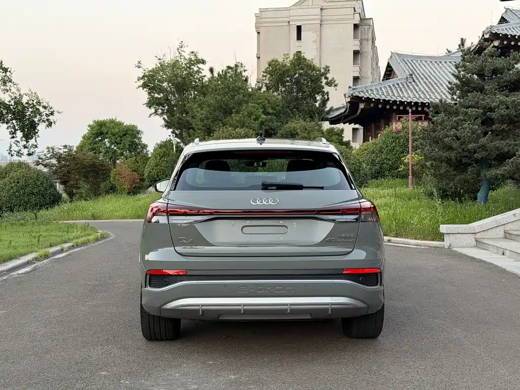 Audi Q4 e-tron — миниатюра 5