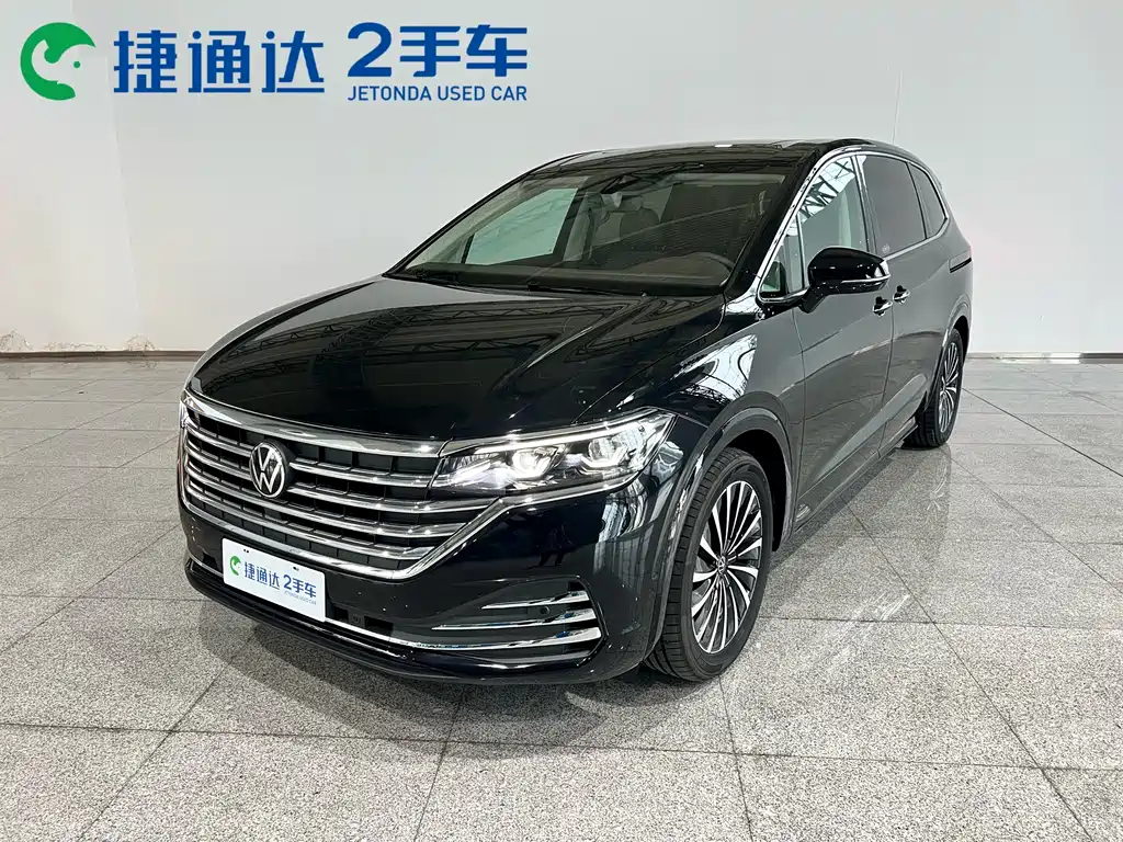 Купить Volkswagen Viloran