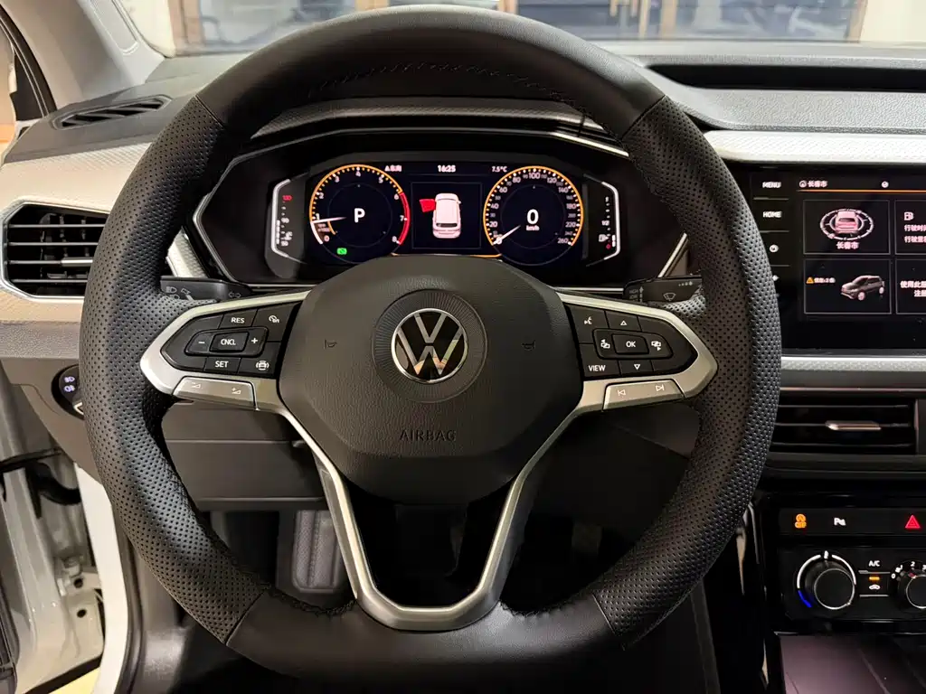 VOLKSWAGEN EXPLORING THE SHADOW