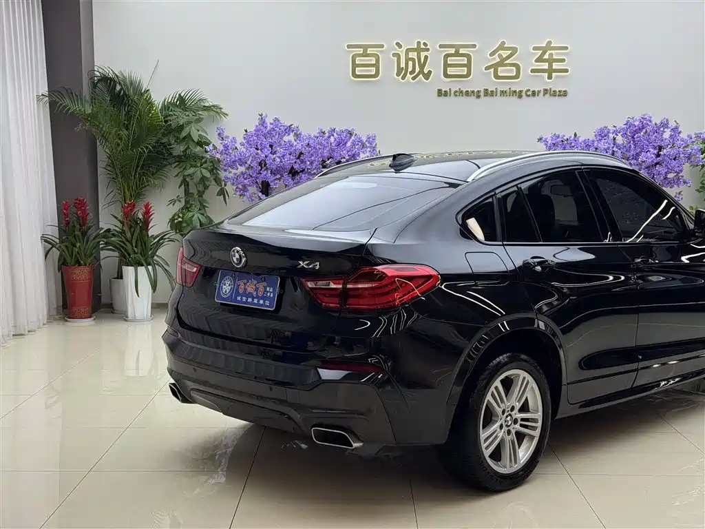 BMW X4 2016 xDrive20i M Sport