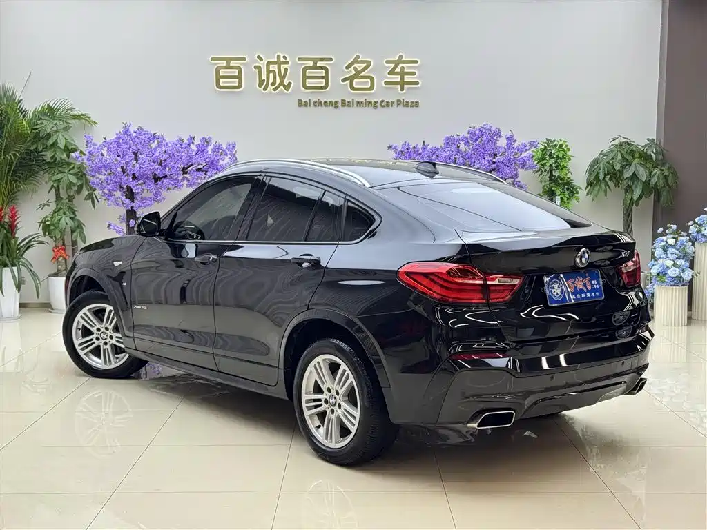 BMW X4 2016 xDrive20i M Sport