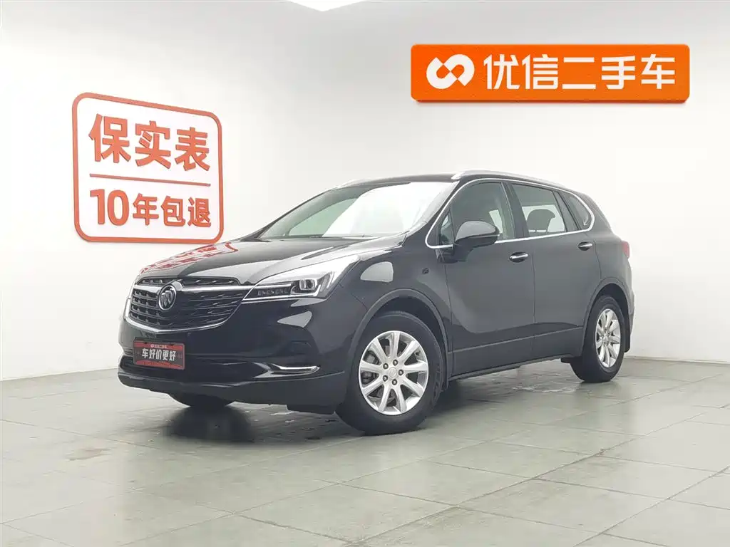 Buick Envision Plus 2021