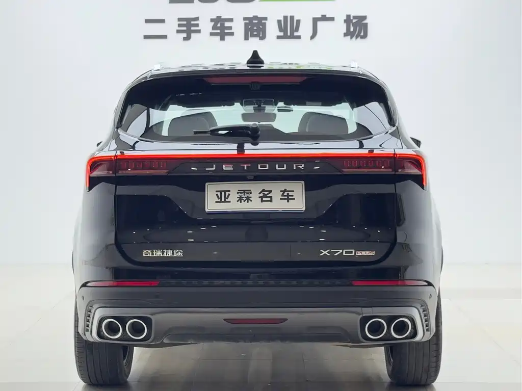 Jetour X70 PLUS - фото 3